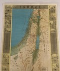 Beautiful Large 24x17 Inch Color Map Of Israel Dated 1963 Dr  J Shapiro