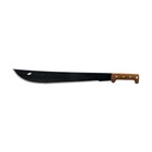 Condor El Salvador Machete 18 In Carbon Steel Blade With Walnut Handle