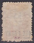 St Helena 1864-80 Sg6 1d Lake  type A  Mounted Mint Cv   70