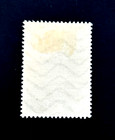 Japan Stamp - 1937 Airplane Patriotic Aviation Fund Semi Postal Sn B3 Mh R35