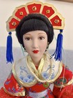 Danbury Porcelain Yu-huan Chinese Doll In Traditional Costume With Headdress 