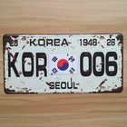 Vintage Korea Seoul License Plate Metal Tin Sign Flag Travel Wall Garage Decor