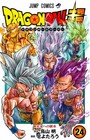 Dragon Ball Super 11x17 Poster Manga 24 Illustration Toyotaro Goku Vegeta Broly