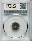 Russia 25 Roubles 1994  ballerina  Trial Strike Brass Sp65 Pcgs   Unlisted Scwc