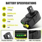 2pack For Ryobi 18v 8 0ah P108 High Capacity Battery 18volt Lithium-ion One Plus