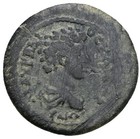 Roman Provincial Bronze Coin - 161-180 Ad - Marcus Aurelius
