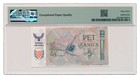 Croatia Banknote 50 Banica 1990 Specimen Pmg 63 Epq Choice Uncirculated