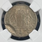 1970 Greece 1 Drachma With Reverse Brockage Mint Error Ngc Ms63 Lot g4168