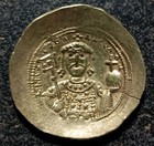 Byzantine Gold Coin Of Michael 7th  Ducas 1071-1078 Av Histamenon   