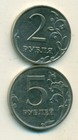 2 Different Coins From Russia - 2   5 Roubles  both Dating 2016 