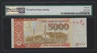 2019 Pakistan 5000 Rupees  Scarce Date  Pmg 65 Epq Gem Unc