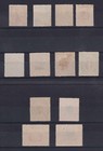 Uruguay 1895-99 Sc 108 Thru 129 Group Of 12 Perf Proofs In Unissued Colors Rare 
