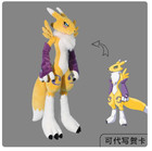 80cm Digimon Renamon Plush Doll Stuffed Dress Up Toy Pillow Digital Monster New