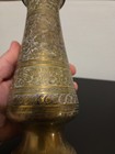 Vintage Solid Brass Vase Appears Hand Etched 8 Inches 14 3 Ounces Beautiful 