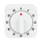 1-kitchen Timer 60 Minute Timing Bell Alarm Sound Home Baking Cooking Mechanical