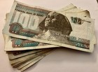 3000 Egyptian Pounds Banknote Egyptian Currency Sphinx Collection