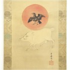 Japanese Hanging Scroll Art Painting  yatagarasu And Boar  Moritsugu Sonoi Edo