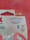 Nuk Orthodontic 3 Pack Pacifier Pack Glow In Dark Silicone Bpa Free 6-18m