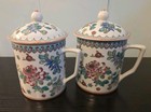 Set Of 2 Porcelain Tea Mugs With Lid Excellent Condition Floral Pattern Handles 