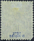 Ivory Coast Scott  5 Vf Used Navigation And Commerce Issued 1892