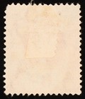 Ceylon King George V 6c Red Used Stamp Light Circular Cancel