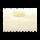 Russia  Scott 3995  Globe  1972  Used  112897