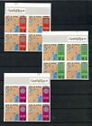 Kuwait Collection Mnh 5 Imperforate Block 5 Sets Hcv See 4 Scans Lot  kow 30 