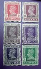 Pakistan          1947 Kgvi  op  Stamps   6   Free Shipping