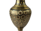 Vintage Etched Brass Vase Black Gold Indian Handmade Boho Decor