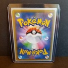 Pok  mon Charizard Ex  276 Art Sleeve I Read Descriptioni-read-read-read-read    