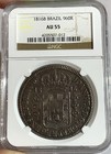 Brazil Jo  o Prince Regent 960 Reis 1816-b Au55 Ngc  Bahia Mint  Km307 1  Lmb-401