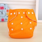 Adjustable Reusable Baby Diaper Nappies Washable Cloth 5 Diapers  5 Inserts