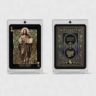 Jesus Christ Trading Card   Holographic   All Kings Collectible   Glrc Card Co