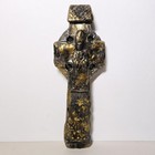 Vintage Handmade Metallic Glaze Pottery Wall Cross Byzantine Orthodox Christian