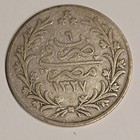 Egypt 5 Qirsh 1904 Silver Coin  833 Km 287 Stars Around Tughra Bn Color