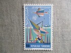 Tunisia  Scott  744  Mnh