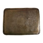 Vintage Indo Persian Brass Copper Tray Hand Chased Islamic Star Serving Platter