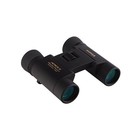Vixen Binoculars Apex Ii Hr8x24wp 8x24 Lightweight   Compact For Travelers