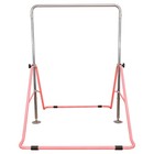 Fitvids Adjustable Kids Gymnastics Bar  Foldable Training Gym Equipment  Pink