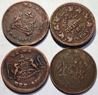 India Princely State Gwalior Madhav Rao  Jivaji Rao Shinde - 4 Different  Coins