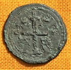 Medieval Slavonian Coin - Slavonian Bronze Denar From The 13  Century 