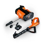 Superhandy Electric Snow Thrower blower Shovel - 20v 2ah Cordless Battery System