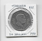 Tanzania 20 Shilingi 1990 K27 1 Bush Elephant Mother   Calf 7-sided Obsolete