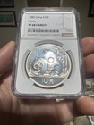 1985 China 10 Yuan Proof Panda Silver Ngc Pf 68 Cameo Rare