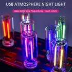 Touch Adjustable Dimmable Mini Car Usb Night Light Glass Bottle Lamp Plug   Play