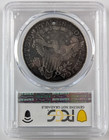 1799 Draped Bust Silver Dollar  1 7x6 Stars Pcgs Vf Details Holed 51636299