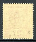 British Honduras 1891 Qv 2   Carmine Wmk Cca Scott  39 Mnh T917