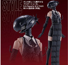 Bandai S h figuarts Bomb Figure Chainsaw Man Reze  Presale