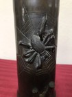 Antique Signed Japanese Bronze Vase Spider Web Relief 9   