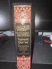 Tajweed Qur an With Meaning Translation In English
